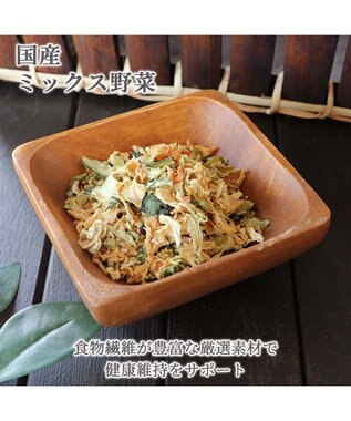PET PARADISE ペットパラダイス  ミックス野菜ふりかけ -
