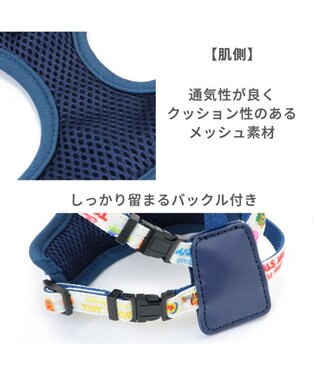 PET PARADISE ディズニー トイ・ストーリー リュック付き ハーネス【ＳＳ】 《 ロッツォ ポテトヘッド》 小型犬 ポテトヘッド ＳＳ
