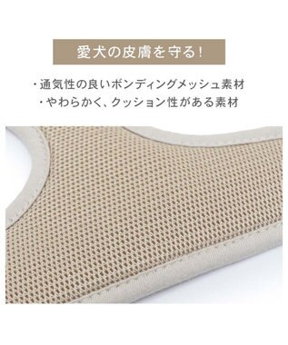 PET PARADISE ペットパラダイス キルトリュック付き ハーネス ＳＳ 小型犬 ベージュ