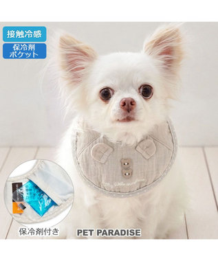 PET PARADISE ペットパラダイス くまちゃん クールバンダナ 小型犬
