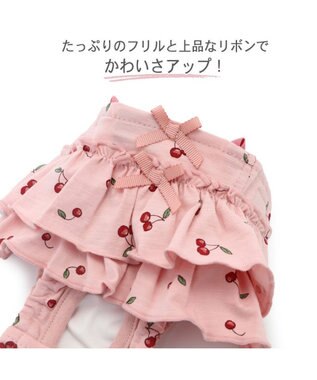 PET PARADISE 犬の服 犬 サニタリーパンツ 【小型犬】 チェリー柄 ピンク（淡）
