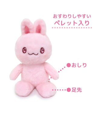 Mother garden マザーガーデン きせかえ ぬいぐるみ Sサイズ うさももちゃん 《ギンガムベリー》 うさももちゃん