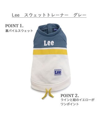 PET PARADISE Ｌｅｅ スウェット トレーナー   ブルー【小型犬】 ブルー
