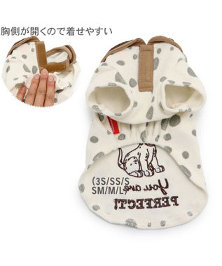 PET PARADISE 犬の服 犬 ディズニー １０１匹わんちゃん tシャツ 【小型犬】 サーモキープ 襟付 -