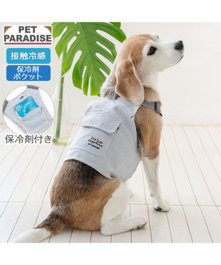 PET PARADISE ペットパラダイス ヒッコリー ポケットベスト 中型犬 大型犬