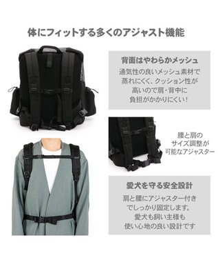 PET PARADISE J.PRESS マルチリュック ブラック new Ｌ ブラック