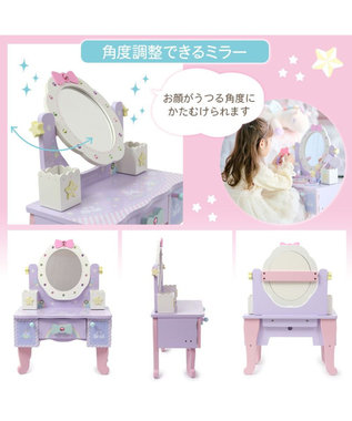 Mother garden ユニコーンドリーミートイ 　 ティアラドレッサー  小物12点 ドリームユニコーン