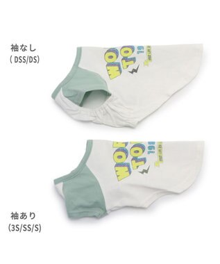 PET PARADISE ペットパラダイス Tシャツ 《バンド柄》【小型犬】 白～オフホワイト