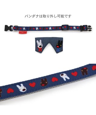 PET PARADISE リサとガスパール ハート襟付首輪 Ｓ ネイビー
