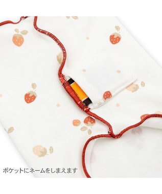 PET PARADISE ペットパラダイス ペティヒート 天竺 腹巻 《いちご柄》 小型犬 ホワイト