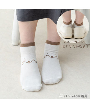 Mother garden しろたん 靴下 スニーカー丈 2足セット 21～24cm 《にっこりブラウン ドットウインク》 ２足セット