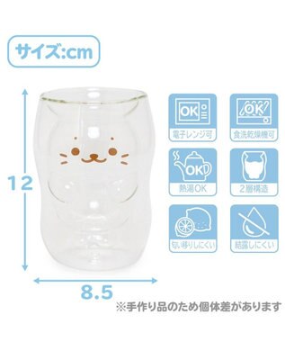 Mother garden しろたん ダブルウォールグラス 《 しろたん 》 単品 しろたん