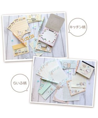 Mother garden しろたんキッチン柄 スクエアメモ & ミニレターセット 2点セット -