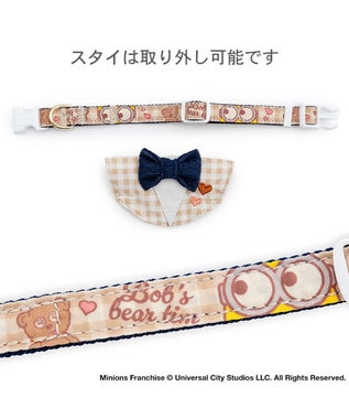 PET PARADISE ミニオン 首輪 《チェック柄》 ３Ｓ ベージュ