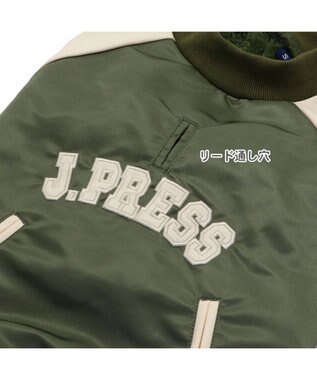 PET PARADISE J.PRESS ミリタリー スタジャン 中型犬 大型犬 カーキ