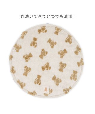 PET PARADISE ペットパラダイス くまちゃん織り 遠赤外線 ボアマット 丸型 Ｍ ホワイト×ブラウン