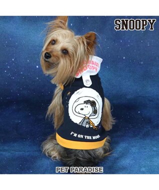  スヌーピー 反射パーカー アストロノーツ 《ネイビー》 小型犬