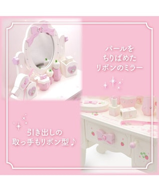 Mother garden マザーガーデン スウィートストロベリー ティアラドレッサー ホワイト