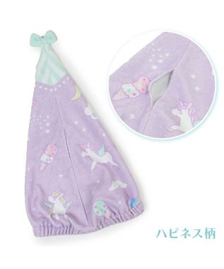Mother garden マザーガーデン ユニコーン タオルキャップ 《ハピネス柄》 ハピネス柄