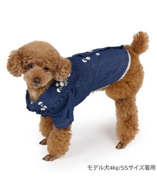 PET PARADISE ペットパラダイス 刺繍BIG襟 ジャケット 小型犬 ネイビー