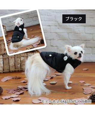 PET PARADISE J.PRESS フライトベスト 《ブラック》 小型犬 ブラック