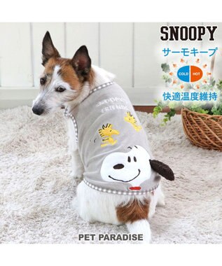  犬の服 犬 スヌーピー サーモキープ タンクトップ 【小型犬】 フレンズ