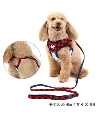 PET PARADISE スヌーピー ハーネス リード 【3Ｓ】 ファミリー柄 小型犬 -