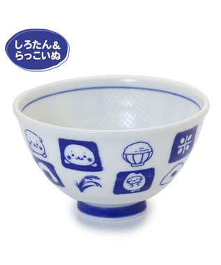 Mother garden しろたん ごはん粒がくっつきにくい 茶碗 《大盛》 《顔ぼん柄/しろたん＆らっこいぬ柄》 単品