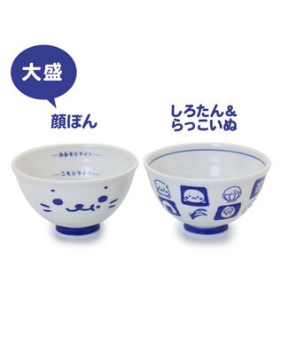 Mother garden しろたん ごはん粒がくっつきにくい 茶碗 《大盛》 《顔ぼん柄/しろたん＆らっこいぬ柄》 単品 顔ぼん柄