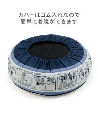 PET PARADISE スヌーピー丸型クッション 《野球柄》 Ｍ グレー