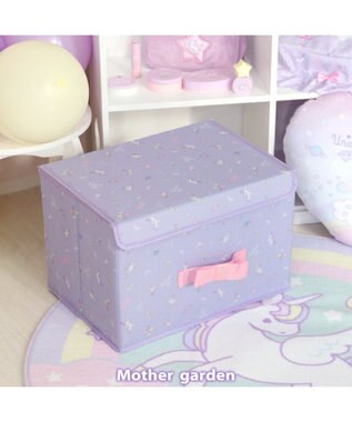 Mother garden  マザーガーデン ユニコーン 収納ケース