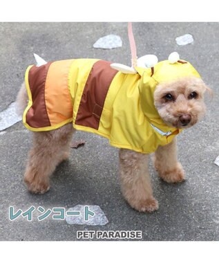 PET PARADISE  ペットパラダイス レインコート 《蜂》小型犬★