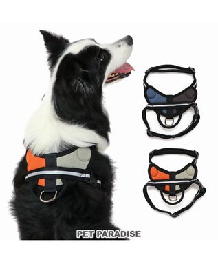 PET PARADISE ヘッドインハーネス  【Ｍ】オレンジ / ブルー 【中型犬 大型犬】 オレンジ×グレー