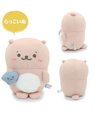 Mother garden しろたん あみぐるみ お座り マスコット 《しろたん/らっこいぬ》 単品