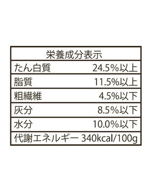 PET PARADISE ペットパラダイス ドッグフード ビオキッチン 3kg 国産 -