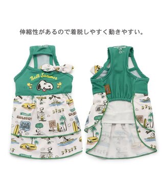 PET PARADISE 犬の服 春夏 ひんやり クール メッシュ 接触冷感 虫よけ スヌーピー サーフ柄ワンピース 【小型犬】クールマックスエコメイド 緑
