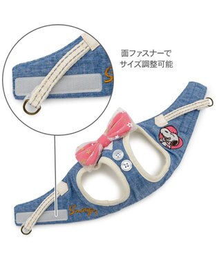 PET PARADISE スヌーピー バースデー ベストハーネス Ｍ ブルー