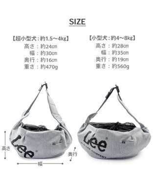 PET PARADISE Lee スリングバッグ Ｍ 小型犬 グレー