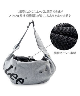 PET PARADISE Lee スリングバッグ Ｍ 小型犬 グレー