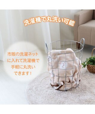 Mother garden しろたん ひざかけ 70×100cm  《お休み柄》 あったかひざ掛け -