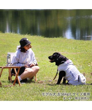 PET PARADISE スヌーピー ずっ友 お揃い パーカー 《グレー》  中型犬  大型犬 グレー