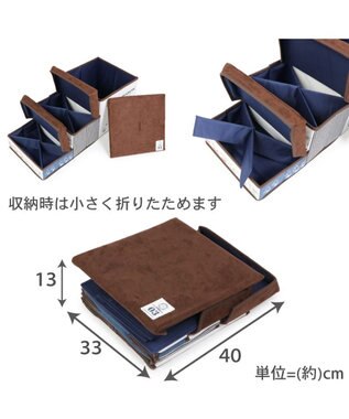 PET PARADISE 犬 ステップ 階段 スヌーピー 3段 ステップ 収納付きフレンズ柄 茶系