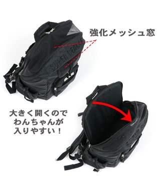 PET PARADISE スヌーピーハグ＆リュック キャリーバッグ 【小型犬】 黒