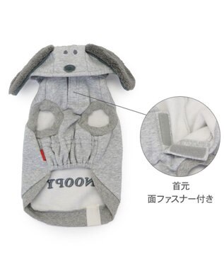 PET PARADISE スヌーピー ワントーン パーカー 《グレー》 中型犬 大型犬 グレー