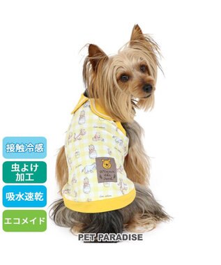  ディズニー くまのプーさん チェック柄 タンクトップ 【小型犬】