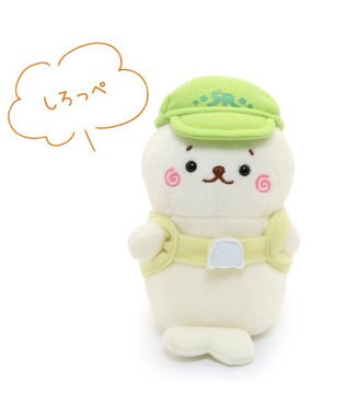 Mother garden しろたん マスコットキーホルダー ついたん 12cm 《しろっぺ  / きのこ狩りおのぼりたん 》 【単品】