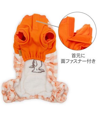 PET PARADISE スヌーピー ボア サロペット 《 クッキー柄 》 小型犬 レッド