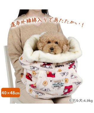 PET PARADISE スヌーピー 遠赤外線 犬たんぽ 《うたたね柄》 ベージュ