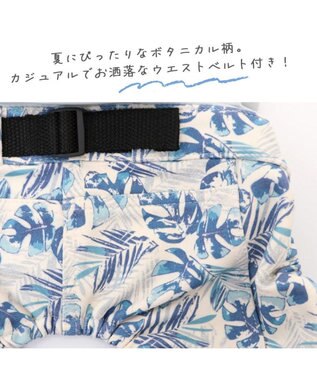 PET PARADISE ペットパラダイス ボタニカル パンツ つなぎ 【小型犬】 グレー