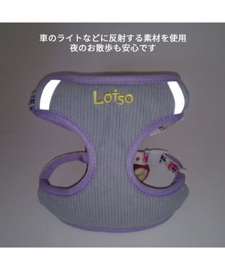 PET PARADISE ディズニー トイ・ストーリー ロッツォ マスコット付き ハーネス Ｓ 小型犬 ピンク（濃）